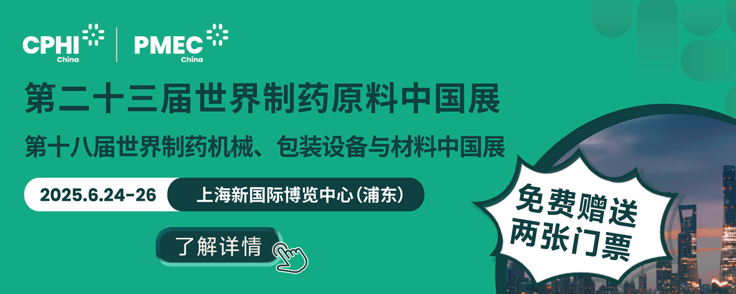 聚力破局，智赢增长。探索中小企业的数字化突围之路。